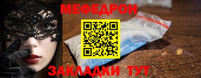 дистиллят марихуана Можга
