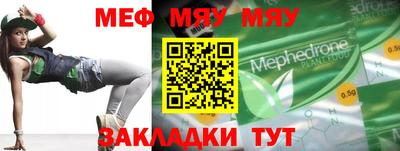 дистиллят марихуана Можга