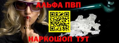 индика Можайск