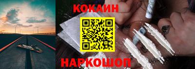 меф Моздок