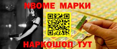 дистиллят марихуана Можга