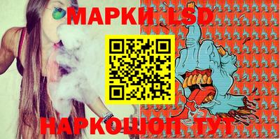 дистиллят марихуана Можга
