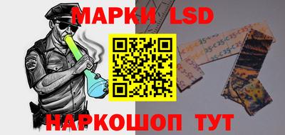 меф Моздок