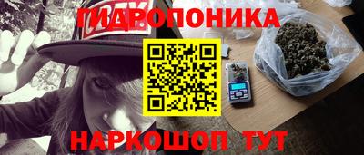 меф Моздок