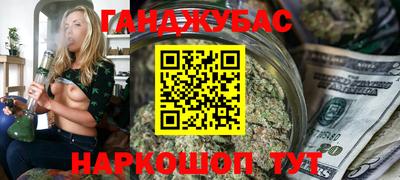 меф Моздок