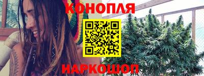 дистиллят марихуана Можга