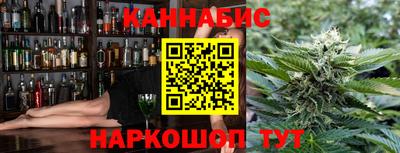 меф Моздок