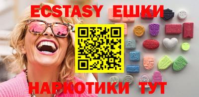 дистиллят марихуана Можга