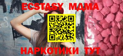 меф Моздок
