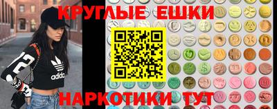 дистиллят марихуана Можга