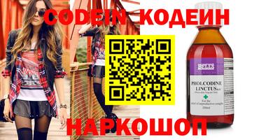 меф Моздок