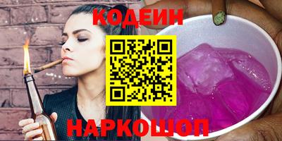 меф Моздок