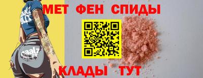 экстази Ленинск-Кузнецкий