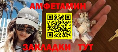 индика Можайск