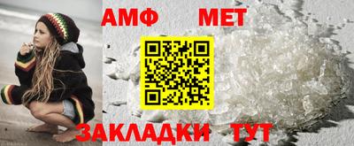 индика Можайск