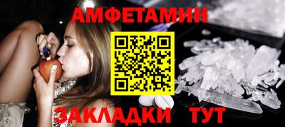 дистиллят марихуана Можга