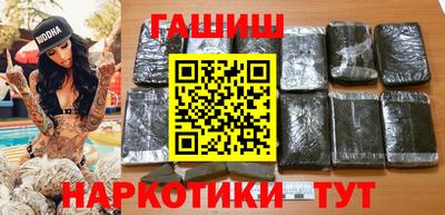 меф Моздок