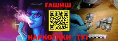 индика Можайск