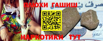 меф Моздок