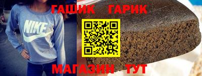 дистиллят марихуана Можга