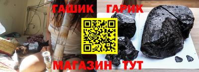дистиллят марихуана Можга