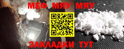 дистиллят марихуана Можга